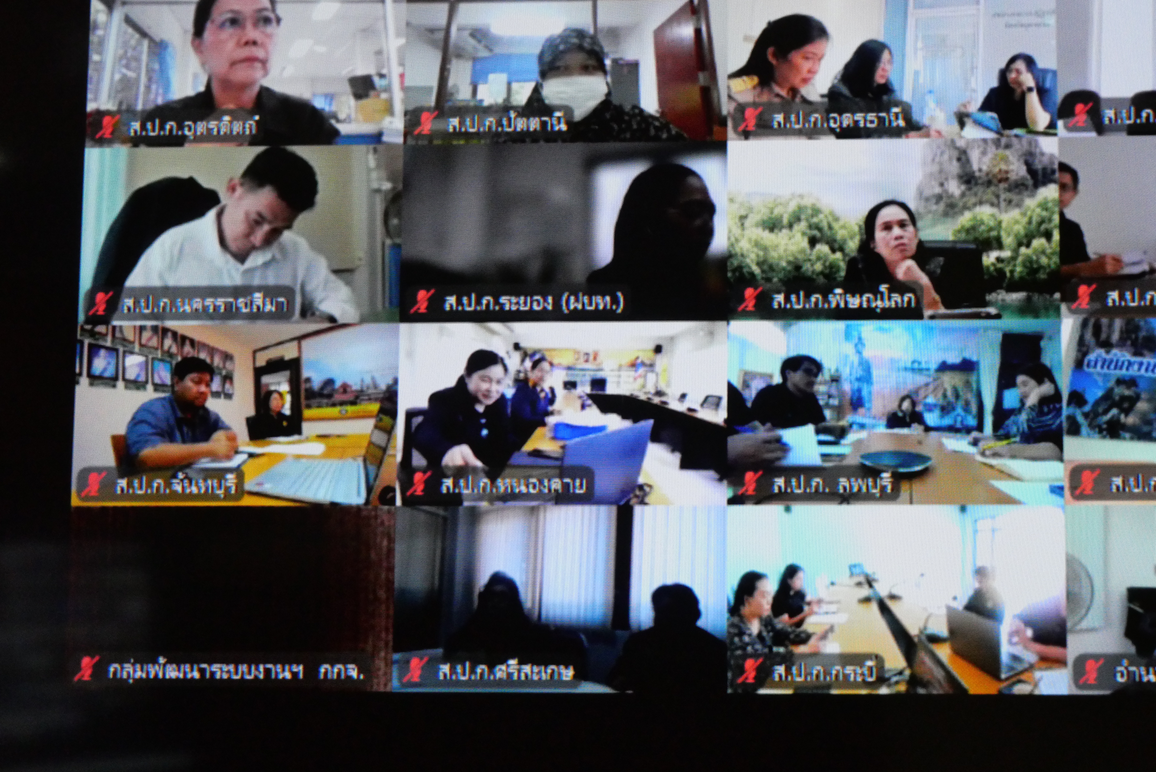 title - เลขาธิการ ส.ป.ก. เปิดการประชุม “สร้างความเข้าใจในการดำเนินโครงการและให้คำชี้แจงเกี่ยวกับการรวบรวม การเก็บข้อมูลเพื่อ ใช้ในการจัดทำแผนกำหนดตำแหน่ง เพื่อปรับปรุงการกำหนดตำแหน่งเป็นระดับสูงขึ้น ของ ส.ป.ก.”